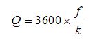 卡箍式液體渦輪流量計流量計算公式